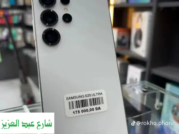 عرض السنة: Samsung S25 Ultra بسعر خيالي! | ضمان سنة + هدايا | مصر
