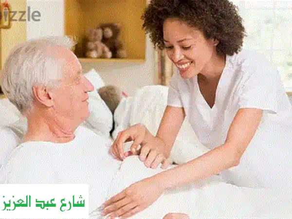 نوفرا: تمريض منزلي ورعاية مسنين | رعاية شاملة بأفضل الأسعار