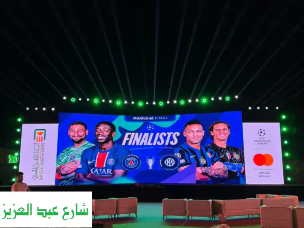 فرصة ذهبية: مطلوب شريك سعودي لتأسيس شركة رائدة...