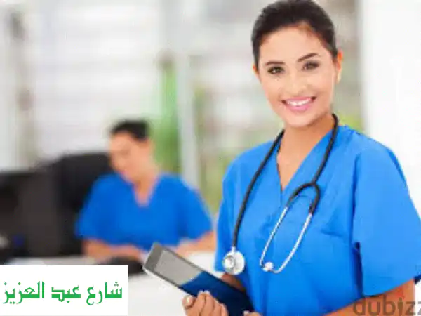 نوفرا: تمريض منزلي ورعاية مسنين | رعاية شاملة...