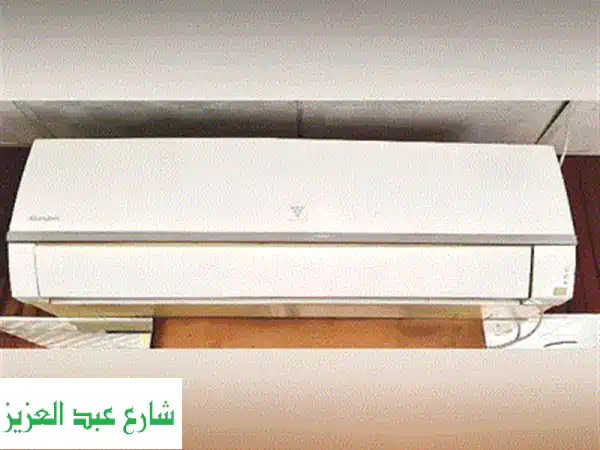 تكييف كاريير 1.5 حصان بارد ساخن: راحتك المثالية صيفًا وشتاءً! اكتشف العروض الآن.