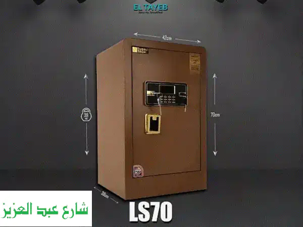 خزينه صاج محمل خزينه ليزر