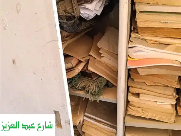 مكتبتك القانونية بأقل التكاليف! 📚 كتب قانون مستعملة ومنوعة للبيع