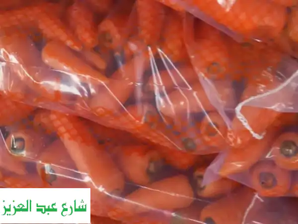 it’s carrot season in egypt and our fields are full of premium  quality, freshly...