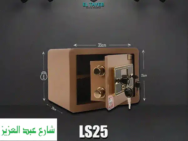 خزينه صاج محمل خزينه ليزر