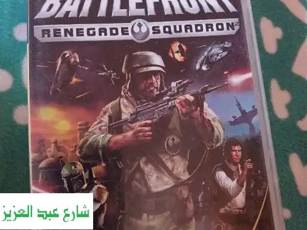 PSP بلايستيشن محمول في بسيون | كأنها جديدة +...