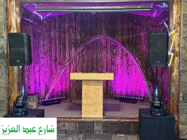 تنظيم حفلات ومناسبات: أفراح، أعياد ميلاد، تخرج...