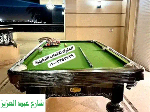 طاولات بلياردو للبيع: فرصتك الذهبية بأقل من نصف...