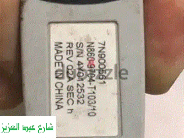 استعد التحكم الكامل! محول ريموت إنفراريد NEC USB Adapter...