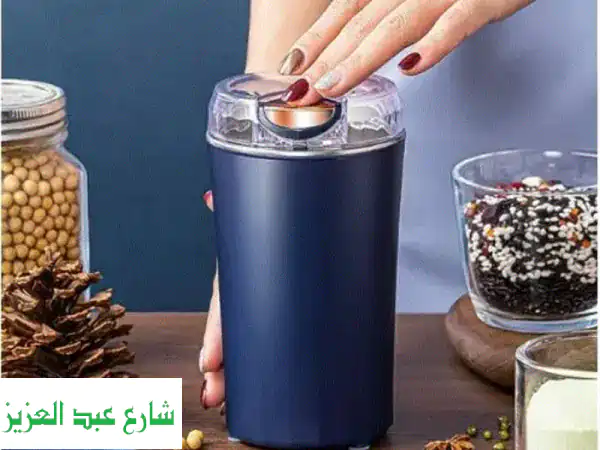 مطحنة التوابل التربو: جددي نكهة أطباقك! توابل فريش وأكل أحلى | عرض رمضان خاص