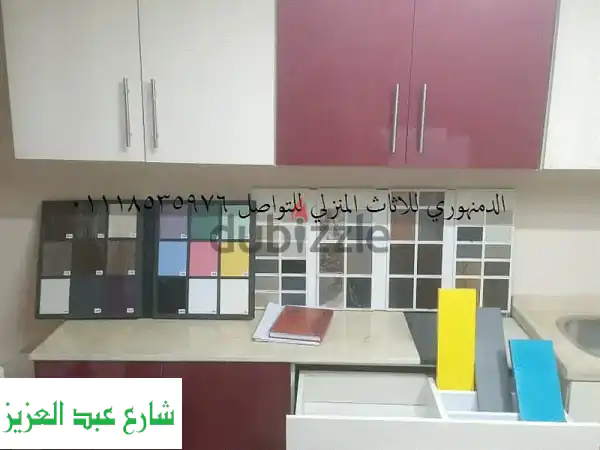 مطابخ جاهزة أكريليك تركي لامع | فخامة، جودة، وعرض...