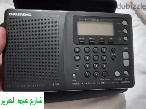 ⚡️ فرصة ذهبية! راديو Grundig ديجيتال وارد أوروبي...
