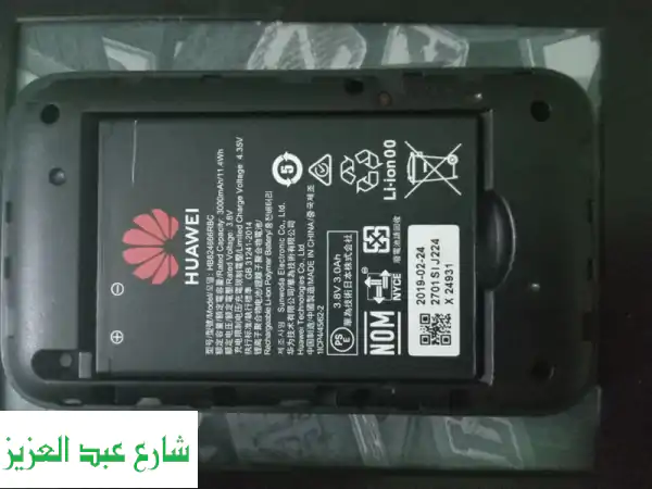 ده جهاز راوتر متنقل خارج البيت سرعة جبارة جهاز خليجي لسه جديد بس من غير كرتونه مستخدم توش غير مرة ...