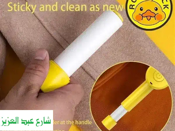 لمامة وبر بطوط USB: حليفك لمظهر لا تشوبه شائبة! شحن USB وأناقة لا مثيل لها.