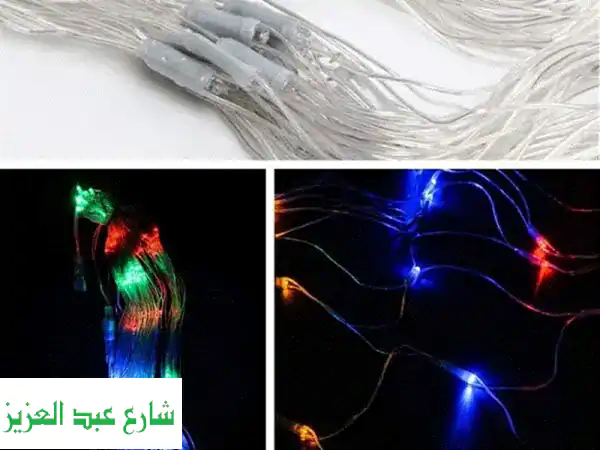 التريند وصل! 🌙 شبكة أضواء رمضان LED 2*2 متر: زين بيتك بأجواء ساحرة وموفرة للطاقة