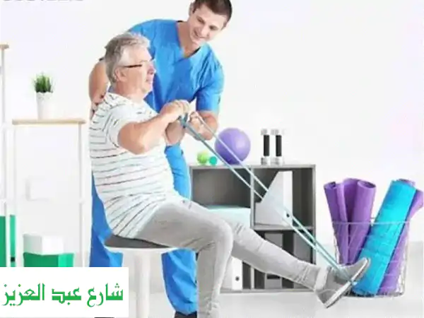 علاج طبيعي بالمنزل: وداعاً للألم! خبراء لرعاية...