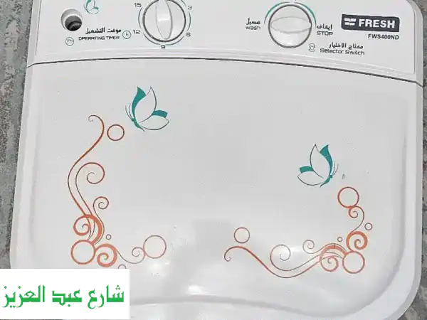 فرصة ذهبية: غسالة أطفال فريش Fresh (لم تُستخدم نهائياً!) مع حوض تجفيف - كالجديدة بسعر لا يُصدق!