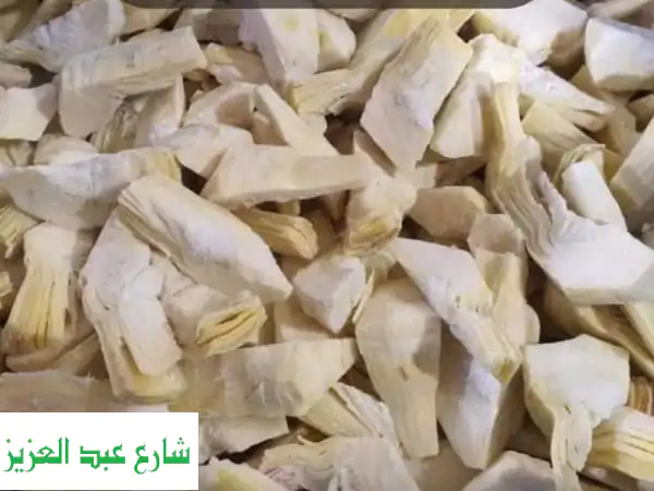 أغذية مجمدة بجودة الطازج | تصدير عالمي موثوق - الشمسي (ALSHAMS)