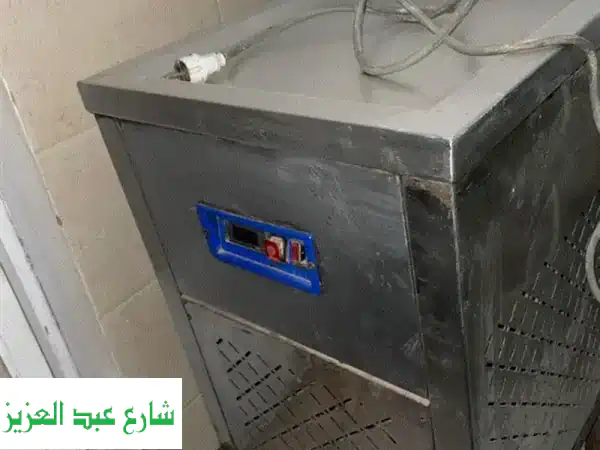 تلاجة ايس كريم رول كسر زيرو