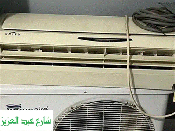 شراء تكييفات مستعملة بأعلى سعر | نشتري جميع الأنواع (تعمل أو لا تعمل)