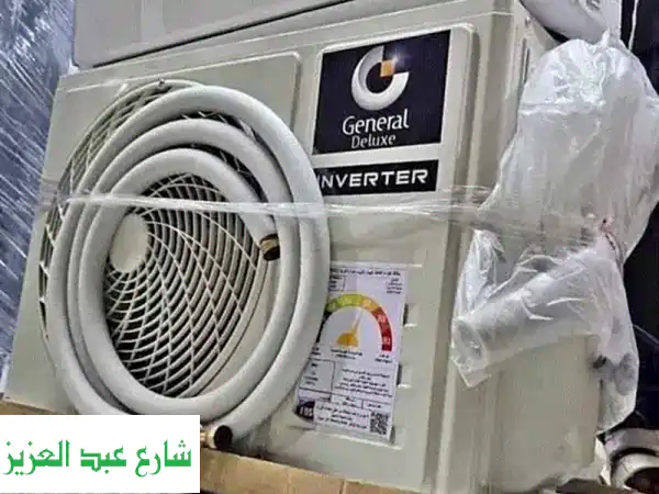 تكييف جنرال ديلوكس إنفرتر 1.5 حصان: وفّر 60%...