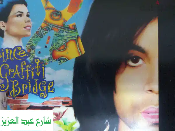 تحفة نادرة! ألبوما برنس الأصليان (أمريكيان...