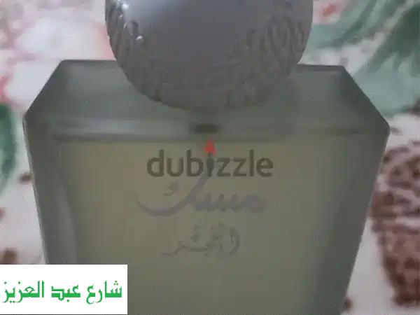 فرصة نادرة: مسك الفجر الأصلي 75 مل من إبراهيم القرشي - عطر شرقي جديد كلياً!