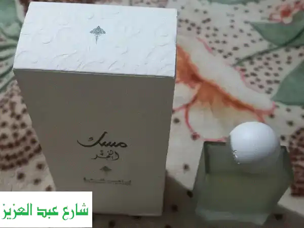 فرصة نادرة: مسك الفجر الأصلي 75 مل من إبراهيم القرشي...
