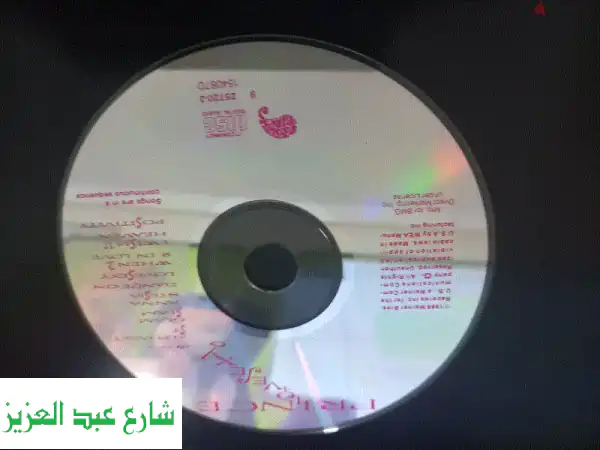 تحفة نادرة! ألبوما برنس الأصليان (أمريكيان بالمرفقات الكاملة) - مقتنيات مميزة