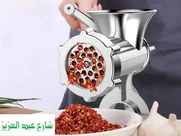 مفرمة اللحوم الحلزونية: قوة استثنائية لفرم...