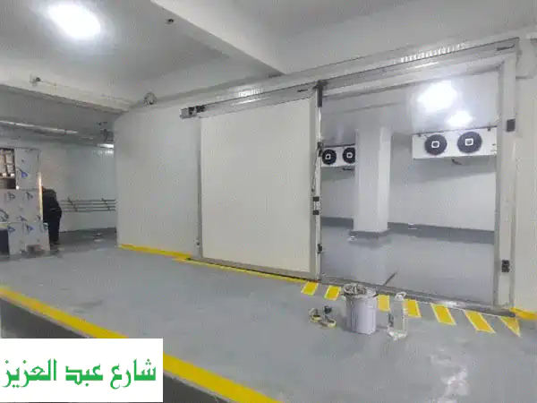 غرف تبريد وتجميد أوشنز: جودة، ثقة، ضمان - حلول...