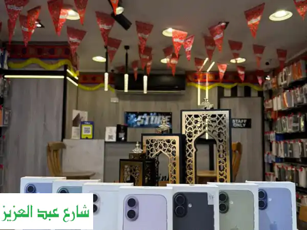 ايفون 17 جديد أصلي بالضمان | أرخص سعر وتقسيط ذكي في مصر...