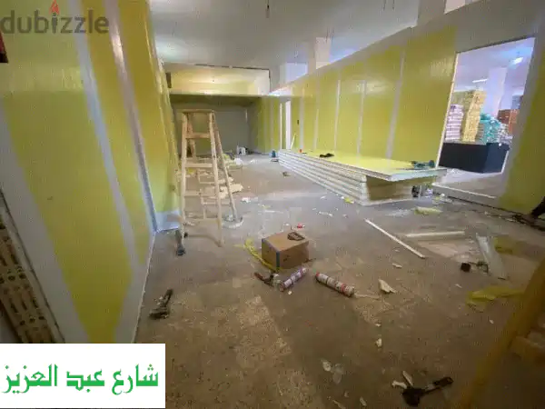 غرف تبريد وتجميد أوشنز: جودة، ثقة، ضمان - حلول صناعية متكاملة