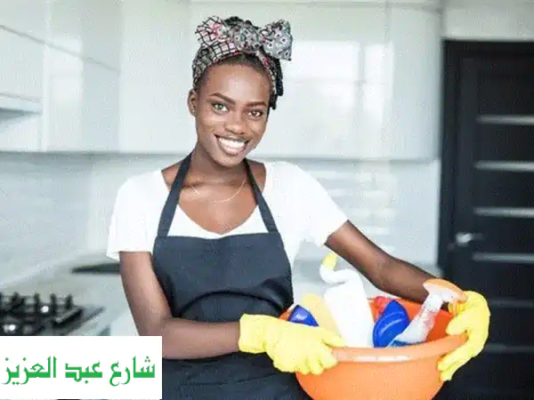 استقدم عمالة منزلية مضمونة 🏡 مصرية وأجنبية...