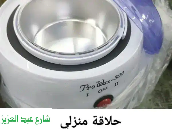 حلاق منزلي حودة: خدمة ديليفري فندقية راقية بالقاهرة والجيزة – رفاهية حلاقتك بين يديك!