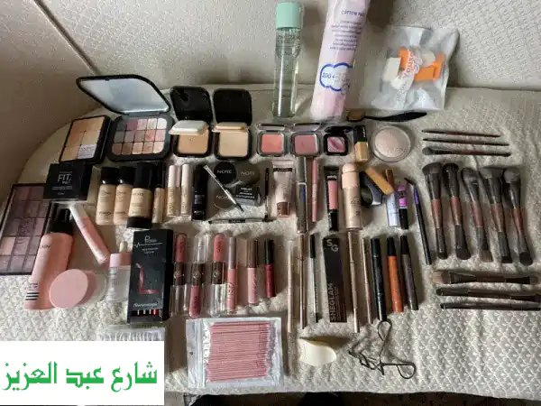 فرصة العمر: مكياج ماركات عالمية وتجهيزات...