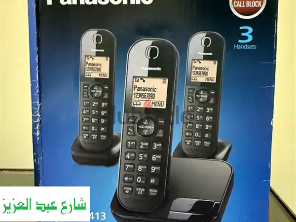هاتف باناسونيك اللاسلكي الأصلي (3 سماعات) - جديد...