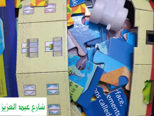 فرصة ذهبية: بازل تعليمي عن الزلازل Lisciani وبازل خشبي 1000 قطعة | توفير كبير!