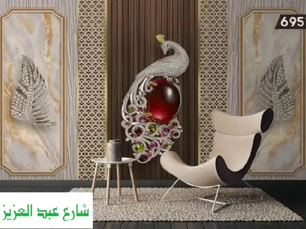 شقتك حكاية جديدة؟ اكتشف ورق حائط 3D يحولها لتحفة...