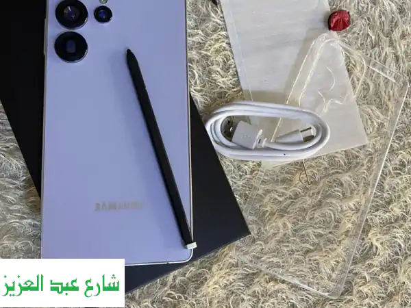 فرصة لا تعوض: Samsung S25 Ultra - أداء خارق، تصميم فخم، تجربة لا مثيل لها!