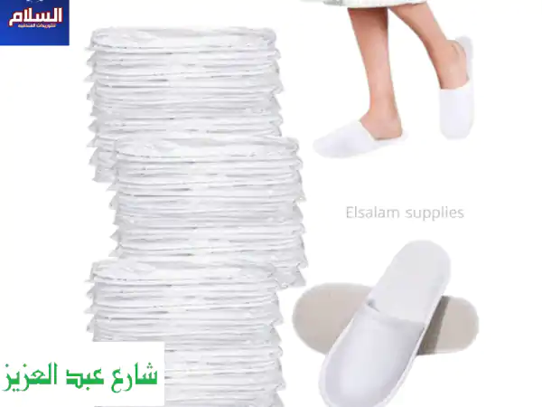 سليبر فنادق بالجملة: ارتقِ بتجربة ضيوفك مع جودة...