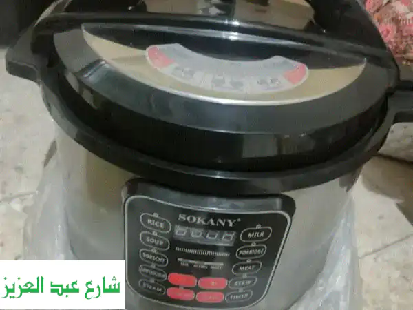 فرصة ذهبية! حلة ضغط سوكاني 13 لتر ستانلس ستيل 1600W...