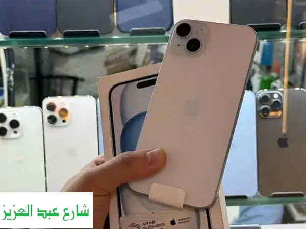 نشتري آيفون 15 و 16 (128GB) جديد ومستعمل | أعلى سعر كاش فوري!...