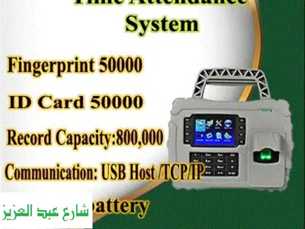 ZKTeco S922: الحل الأمثل للحضور والانصراف...