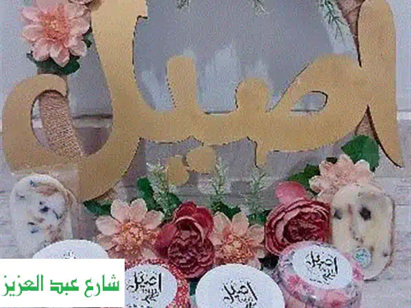 جمالك الطبيعي المتكامل: اكتشفي أفضل مخمرية مرطبة ومعطرة، مرطب شفاه ومزيل عرق طبيعي 100%!