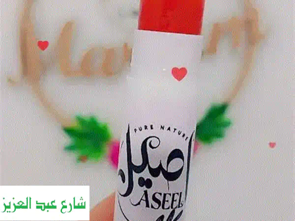 جمالك الطبيعي المتكامل: اكتشفي أفضل مخمرية...