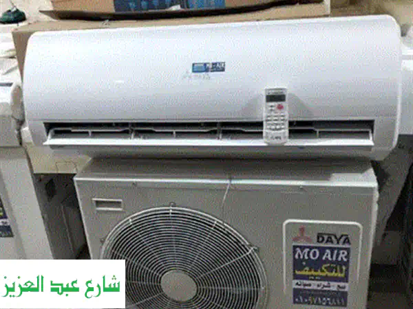 تكييف ميديا ميشن برو 1.5 حصان بارد بلازما | عروض حصرية وتركيب مجاني بالمنصورة!