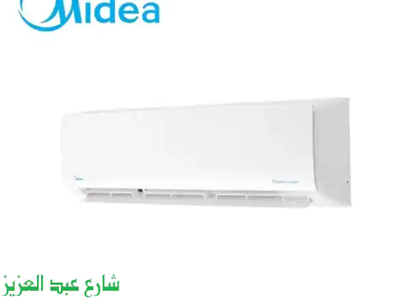 تكييف ميديا ميشن برو 1.5 حصان بارد بلازما | عروض...