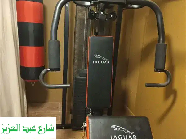 ⚡️ فرصة ذهبية: مالتي جيم جاجور 6 مراحل | جهاز...