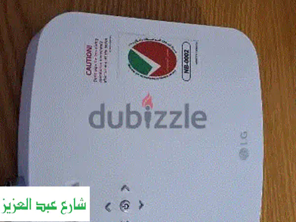 بروجيكتور LG CineBeam PF50KG محمول Full HD ذكي (webOS) | حالة ممتازة كالجديد | سينما في جيبك!